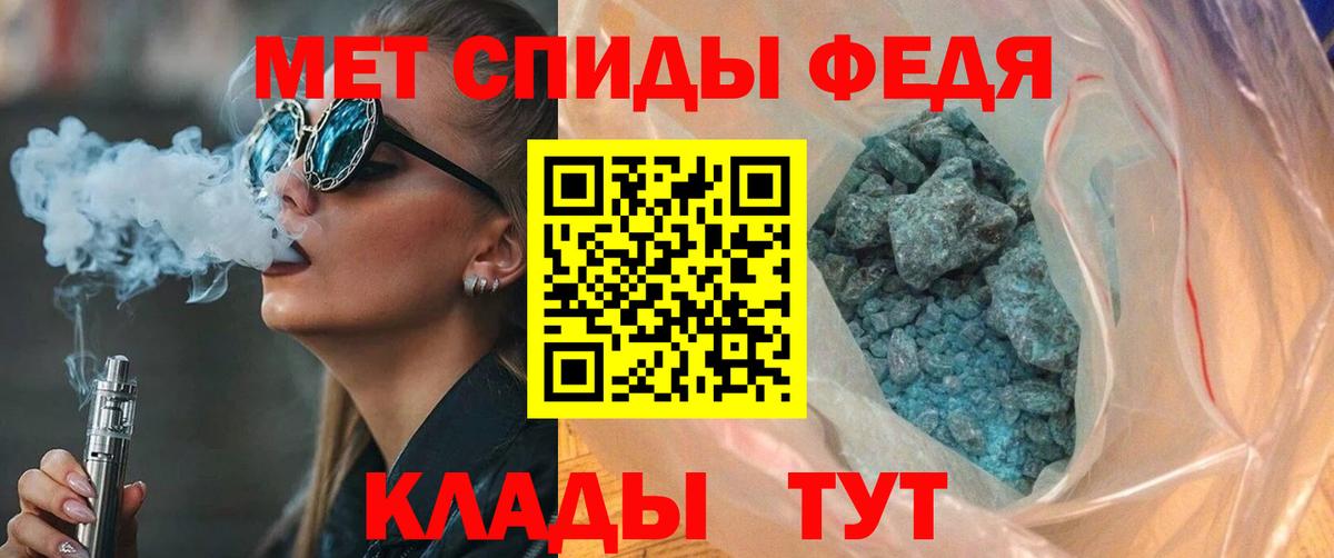 Amphetamine  Вход с VPN  Луховицы  АМФ  сайты даркнета состав  АМФЕТАМИН VHQ 