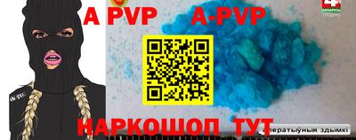 амф Бузулук