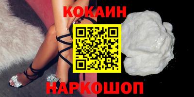 амф Бузулук