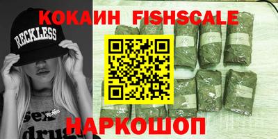 соль ск Бугуруслан