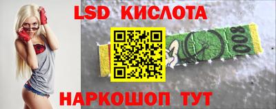 амф Бузулук