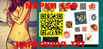 амф Бузулук