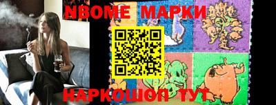mdma Будённовск