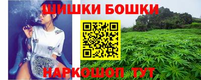 соль ск Бугуруслан