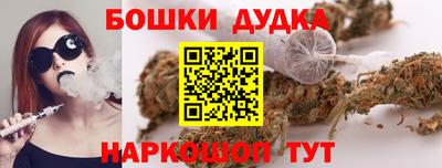 амф Бузулук