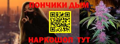 амф Бузулук