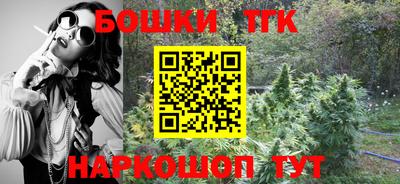 амф Бузулук
