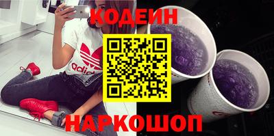 соль ск Бугуруслан
