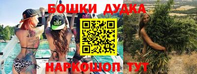 амф Бузулук