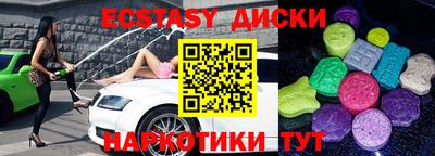 амф Бузулук