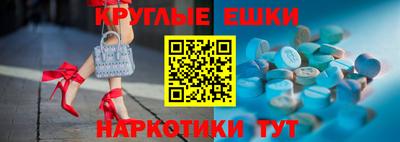 соль ск Бугуруслан