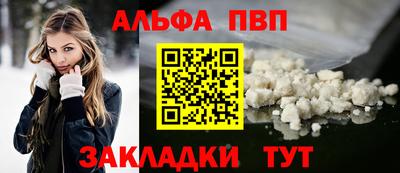 амф Бузулук