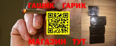 амф Бузулук
