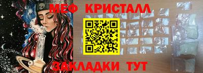 амф Бузулук