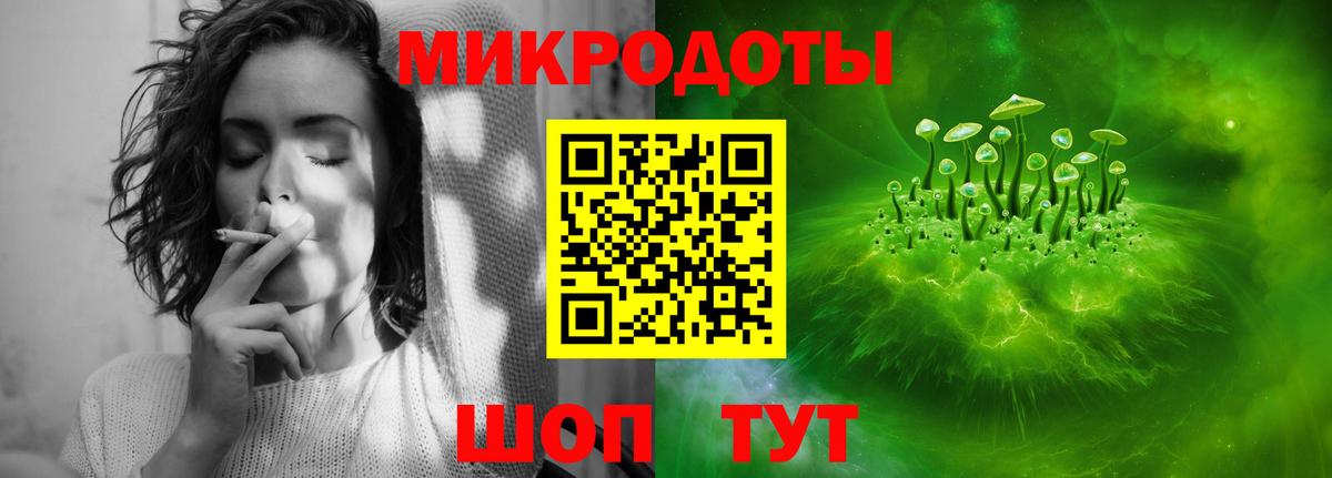 Псилоцибиновые грибы Magic Shrooms  Псилоцибиновые грибы MAGIC MUSHROOMS  Луховицы  купить наркотик  Вход с VPN 